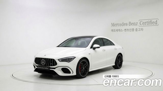 Mercedes-Benz CLA-Class C118 AMG CLA 45 S 4MATIC+ - фото 0