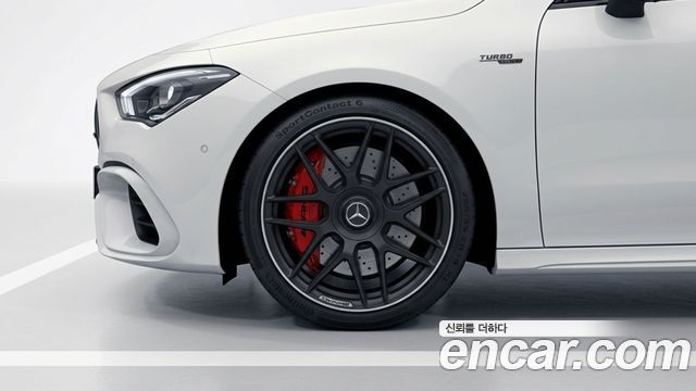 Mercedes-Benz CLA-Class C118 AMG CLA 45 S 4MATIC+ - фото 4