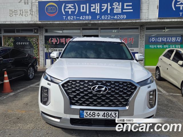 Hyundai Palisade Diesel 2.2 4WD Calligraphy - фото 0