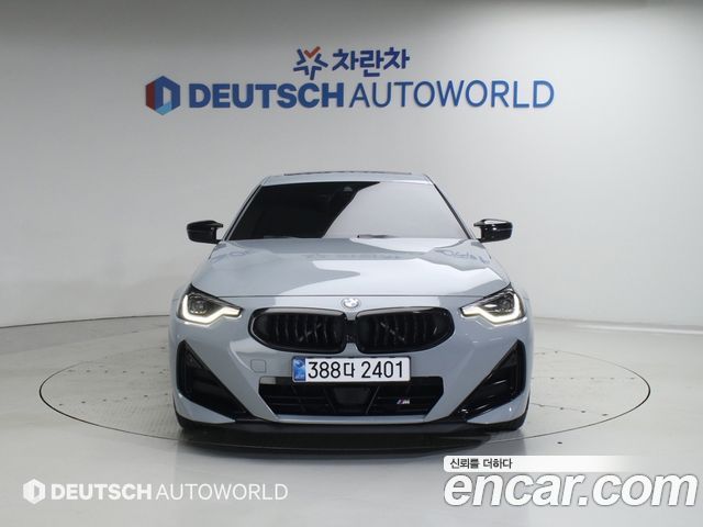 BMW 2-Series G42 M240i xDrive Online Exclusive Coupe - фото 2