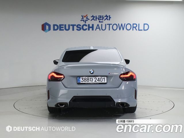 BMW 2-Series G42 M240i xDrive Online Exclusive Coupe - фото 3