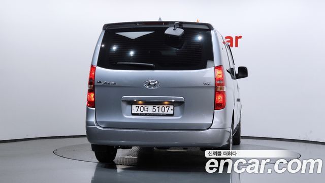 Hyundai Starex Новый Wagon 12-Seater Modern - фото 3