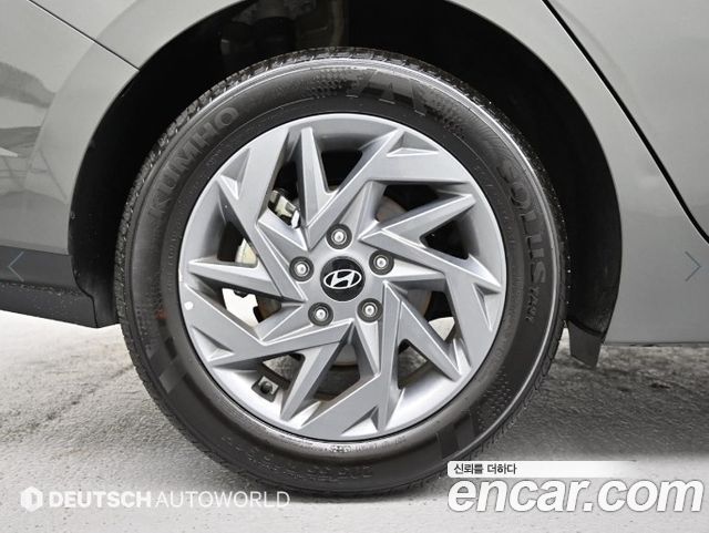 Hyundai Avante Новый CN7 1.6 Modern - фото 4