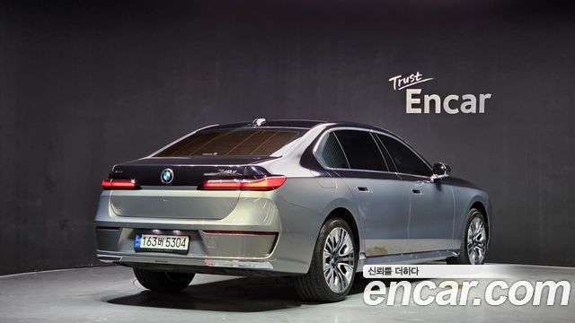 BMW 7-Series G70 740d xDrive Design Pure Excellence - фото 1
