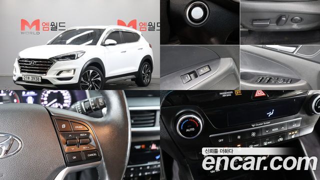 Hyundai Tucson Совершенно новый Diesel 2.0 2WD Premium - фото 0