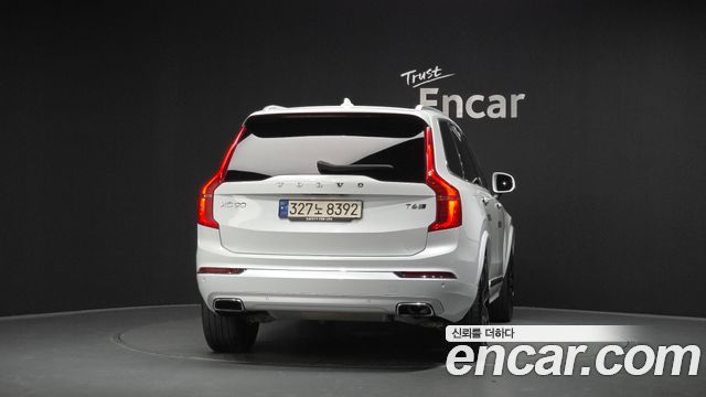 Volvo XC90 2-го поколения B6 Ultra Bright - фото 2