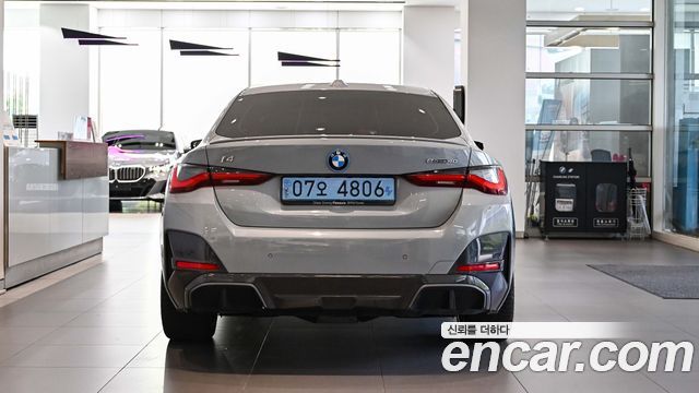 BMW i4 eDrive40 M Sports Pro - фото 3
