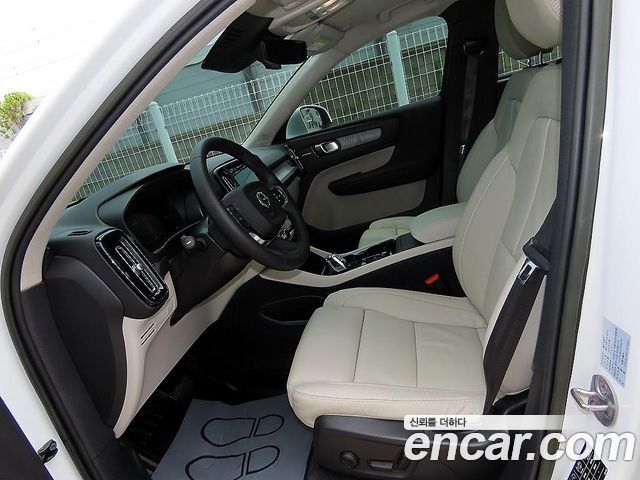 Volvo XC40 B4 Ultimate Bright - фото 4