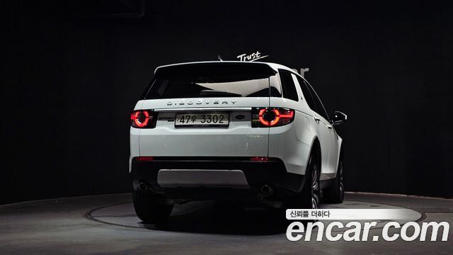 Land Rover Discovery Sport Sports 2.0 TD4 HSE Luxury - фото 3