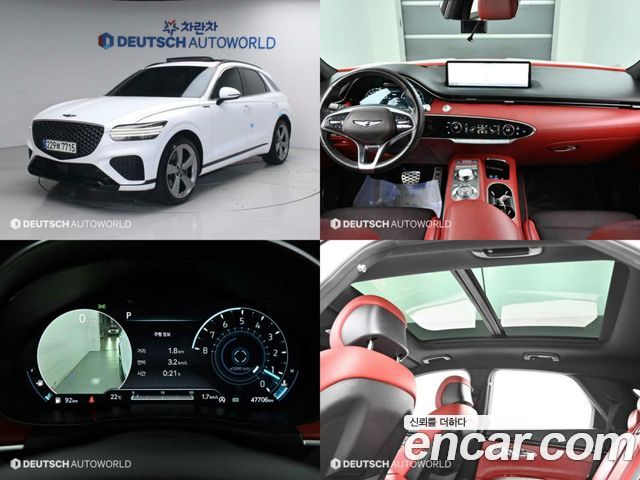 Genesis GV70 2.5T Gasoline 2WD - фото 0