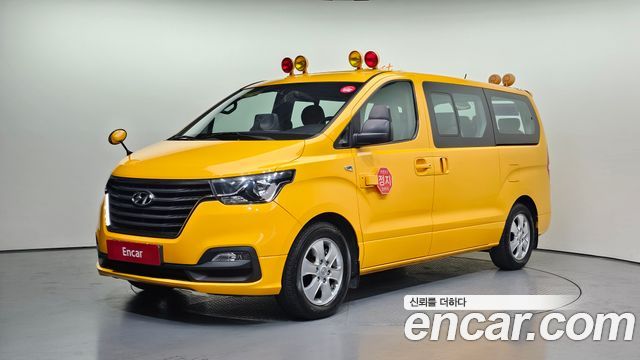 Hyundai Starex Новый School Bus - фото 0