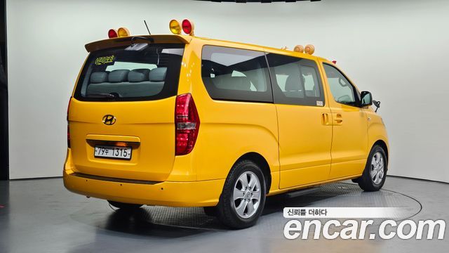 Hyundai Starex Новый School Bus - фото 1