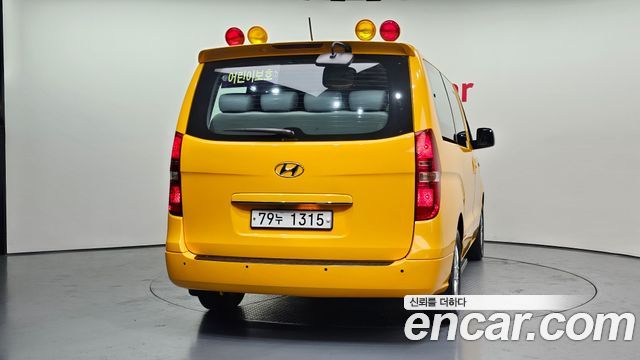 Hyundai Starex Новый School Bus - фото 3