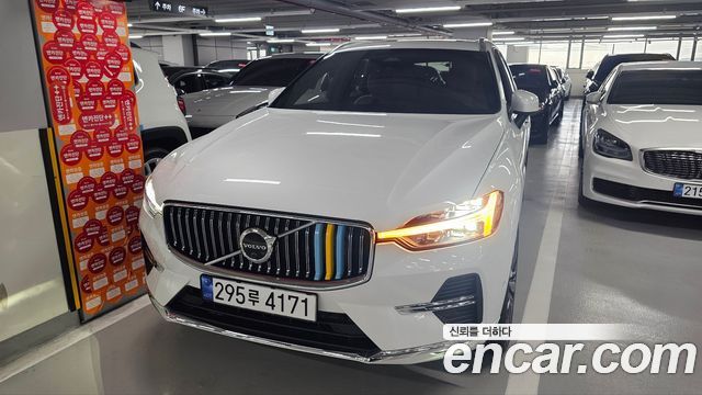Volvo XC60 2-го поколения B6 Ultimate Bright - фото 0