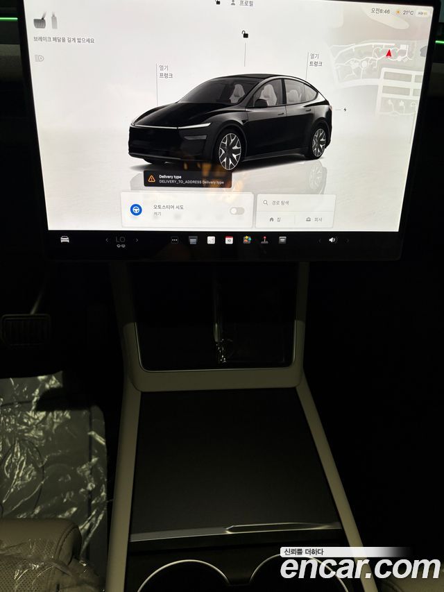 Tesla Model Y L Long Range AWD - фото 4