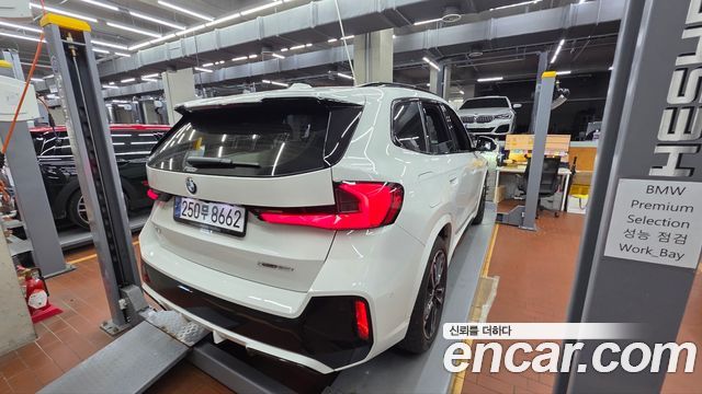 BMW X1 U11 xDrive 20i M Sport - фото 3