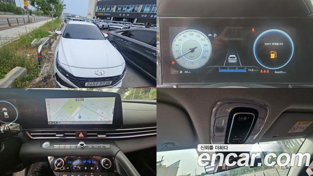 Hyundai Avante CN7 1.6 Modern - фото 0