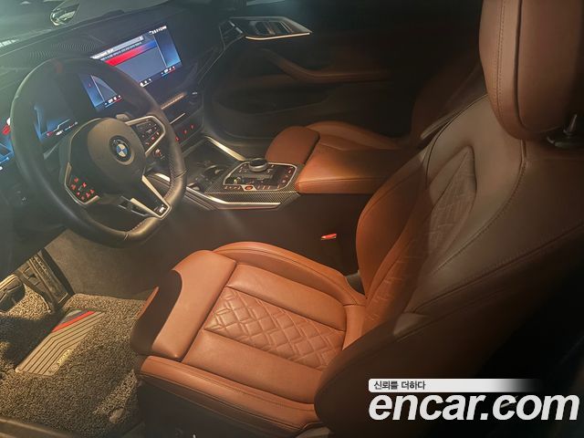 BMW 4-Series G22 M440i xDrive Pro Online Exclusive Convertable - фото 3