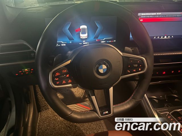 BMW 4-Series G22 M440i xDrive Pro Online Exclusive Convertable - фото 4
