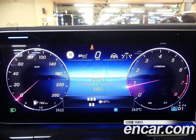 Mercedes-Benz GLS-Class X167 GLS580 4MATIC - фото 4