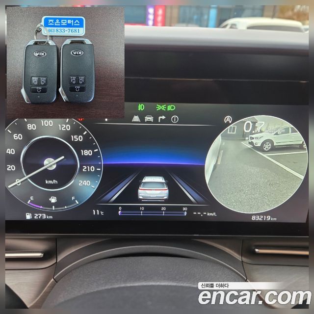 Kia Carnival 4-го поколения 9-Seater Prestige - фото 4