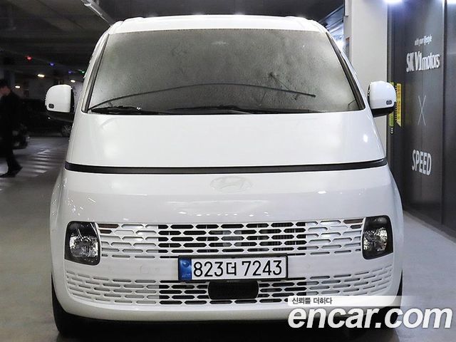 Hyundai Staria HEV 1.6 Cargo 5-Seater Modern - фото 1