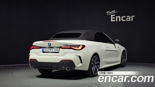 BMW 4-Series G22 420i M Sport Convertible - фото 1