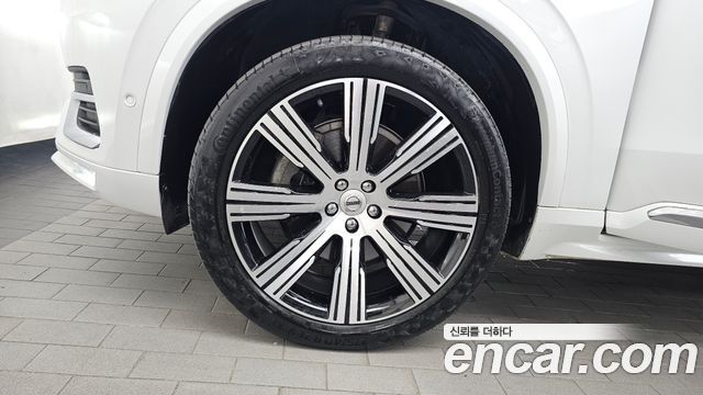 Volvo XC90 2-го поколения B6 Ultimate Bright - фото 4