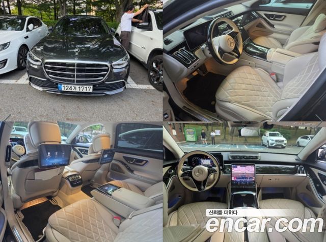 Mercedes-Benz S-Class W223 S580L 4MATIC - фото 0