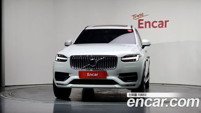 Volvo XC90 2-го поколения B6 Ultimate Bright - фото 2