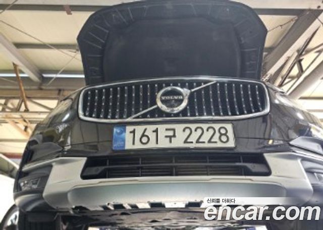 Volvo V90 T5 Pro AWD - фото 0