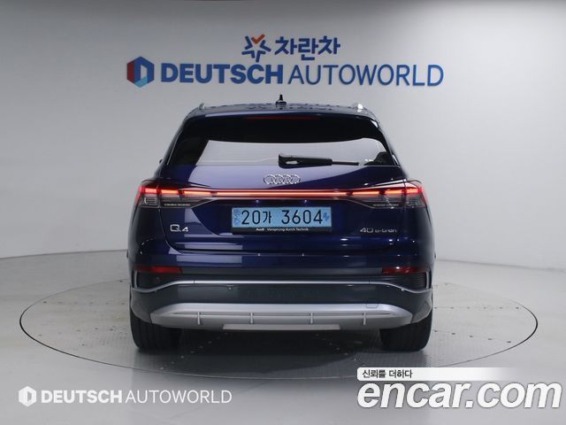 Audi Q4 e-tron F4 40 Premium - фото 3