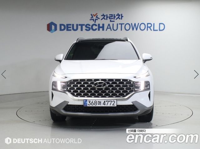 Hyundai Santafe Новый Gasoline 2.5T 2WD Exclusive - фото 2