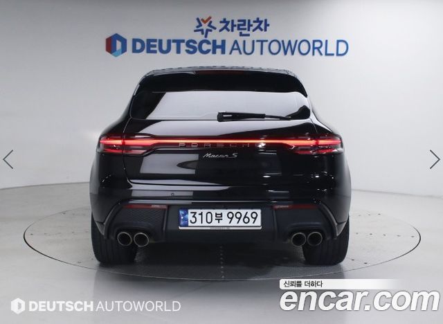 Porsche Macan 2.9 S - фото 3