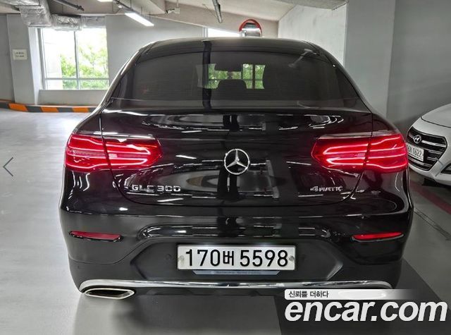 Mercedes-Benz GLC-Class X253 GLC300 4MATIC AMG Line Coupe - фото 3