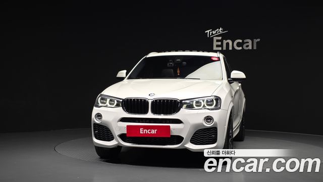 BMW X4 F26 xDrive20d M Sport - фото 2