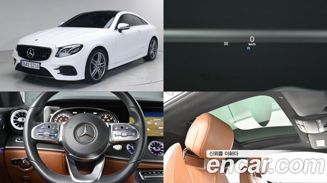 Mercedes-Benz E-Class W213 E220d Coupe - фото 0