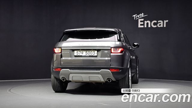 Land Rover Range Rover Evoque 2.0 TD4 SE - фото 3