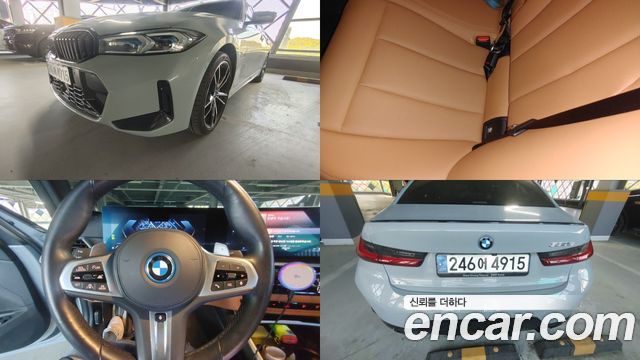 BMW 3-Series G20 330e M Sport - фото 0