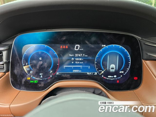 Maserati Grecale 2.0 AWD GT - фото 3