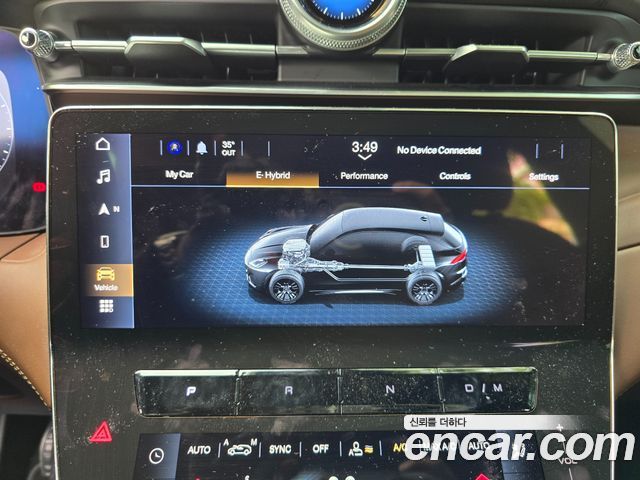 Maserati Grecale 2.0 AWD GT - фото 4