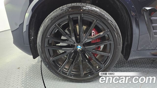 BMW X5 G05 xDrive 40d M Sport Online Exclusive Editon - фото 4