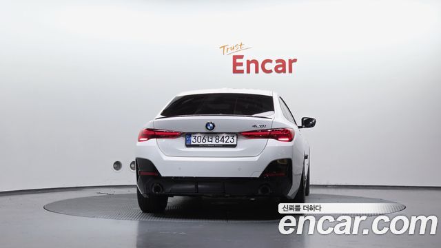 BMW 4-Series G22 420i M Sport Pro Gran Coupe - фото 3