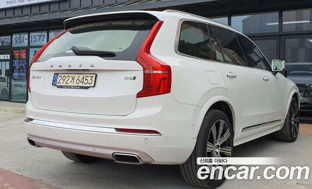 Volvo XC90 2-го поколения B6 Inscription - фото 2