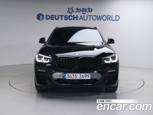 BMW X4 G02 xDrive20i M Sport X - фото 2