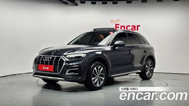 Audi Q5 FY 45 TFSI Quattro - фото 0