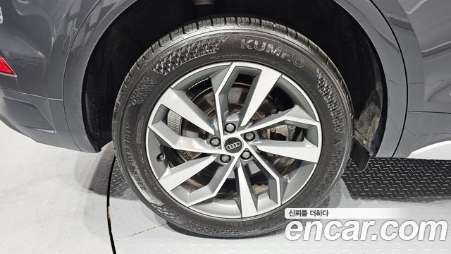 Audi Q5 FY 45 TFSI Quattro - фото 4
