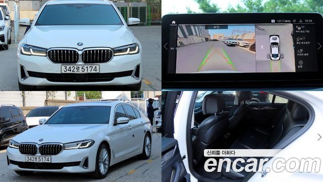 BMW 5-Series G30 530e Luxury - фото 0