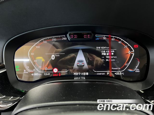BMW 5-Series G30 523d xDrive Luxury - фото 4