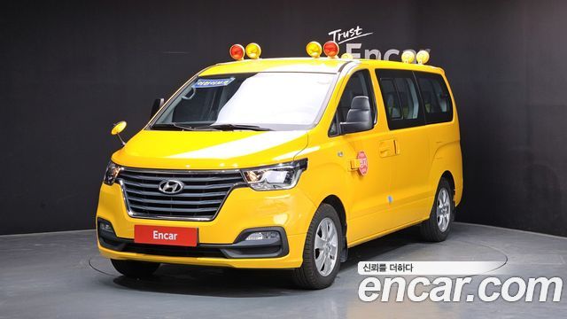 Hyundai Starex Новый School Bus - фото 0